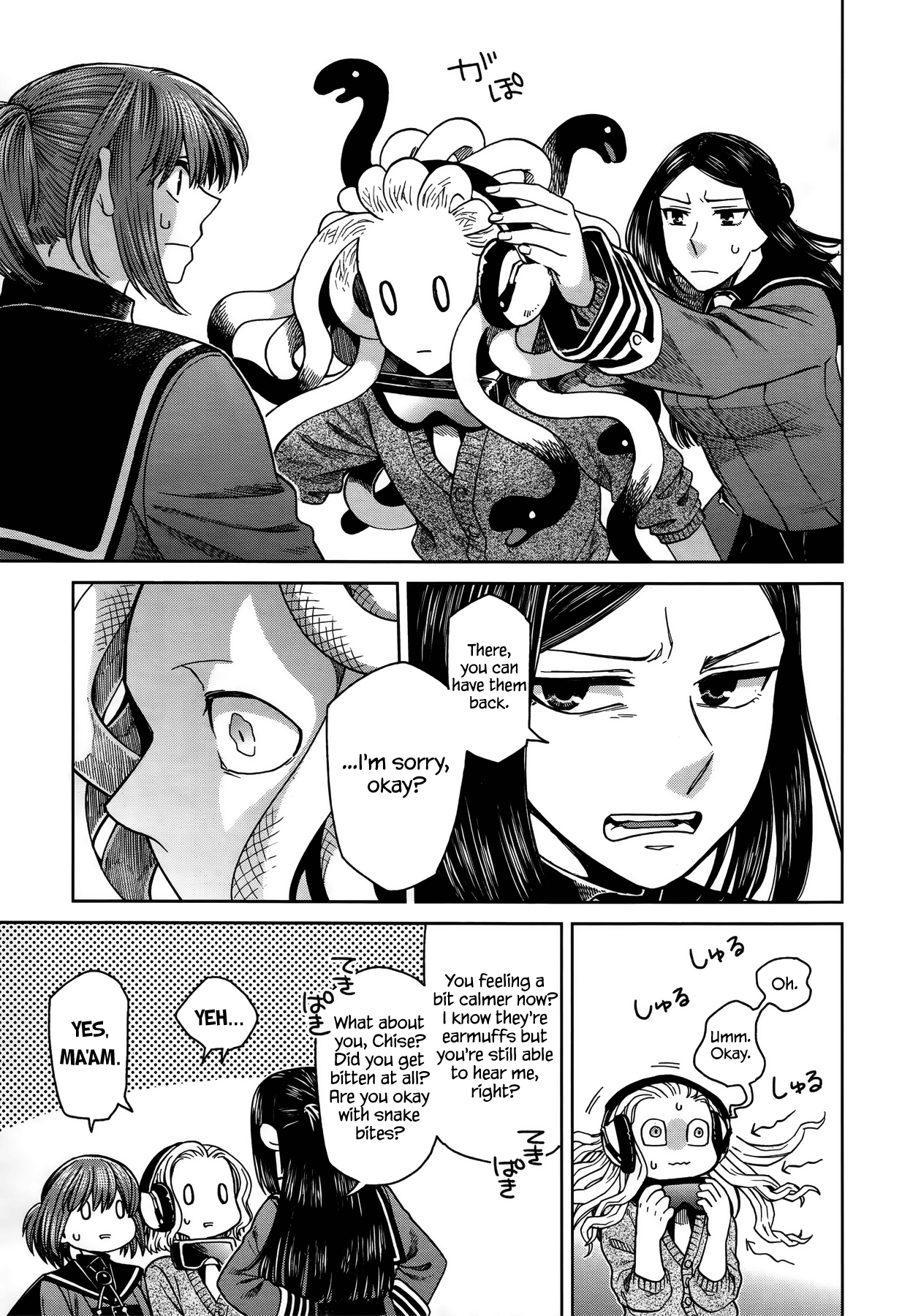 Mahou Tsukai no Yome chapter 55 - page 19