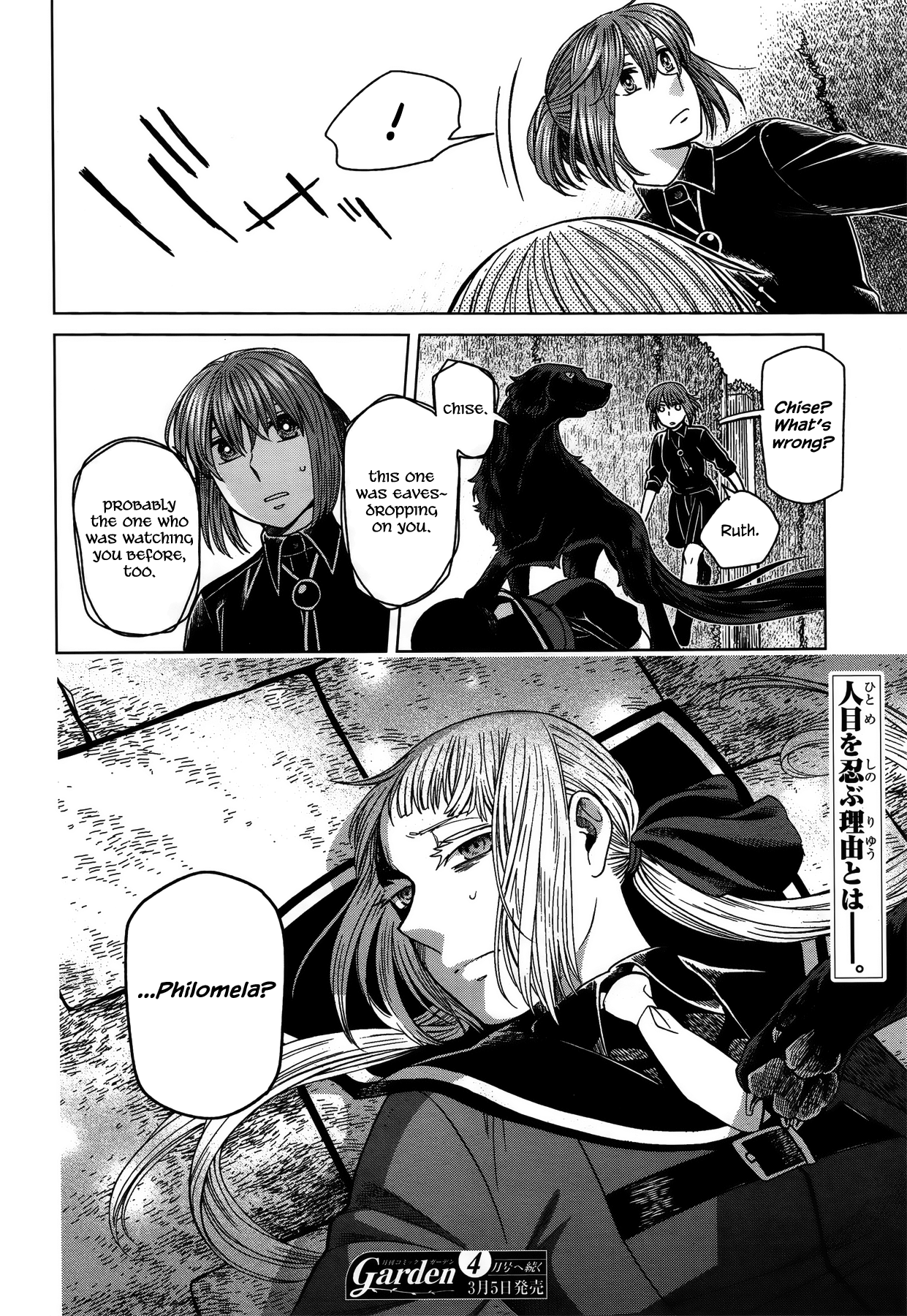 Mahou Tsukai no Yome chapter 55 - page 30