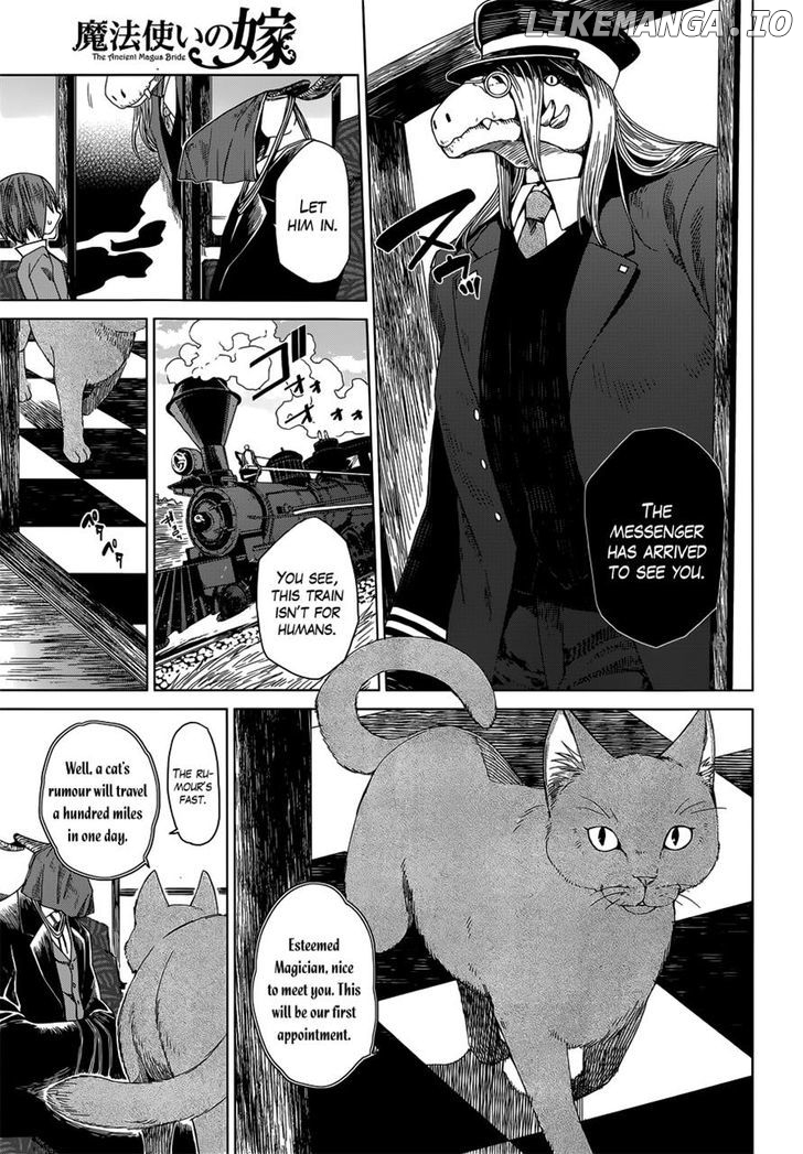 Mahou Tsukai no Yome chapter 4 - page 5