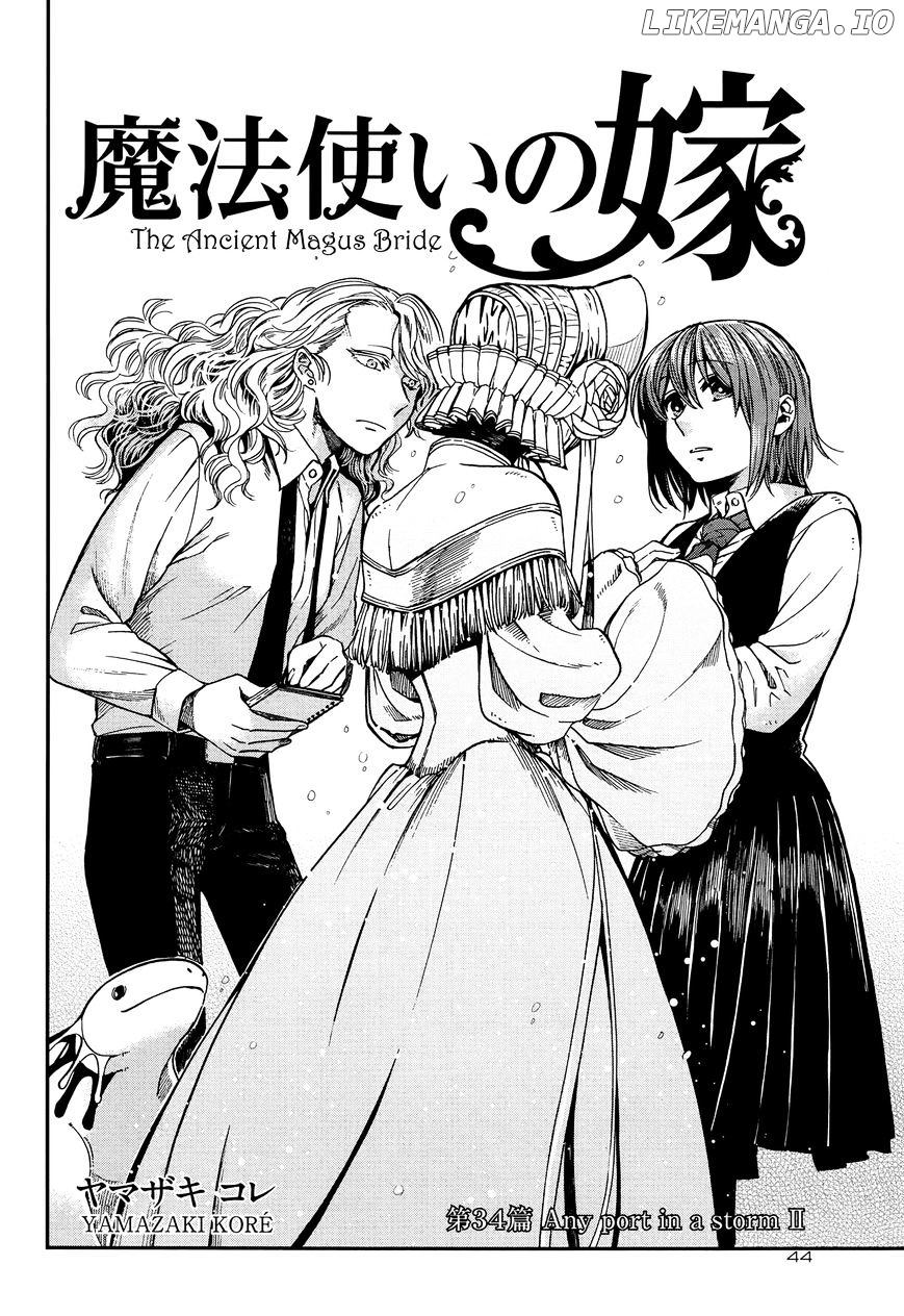 Mahou Tsukai no Yome chapter 34 - page 2