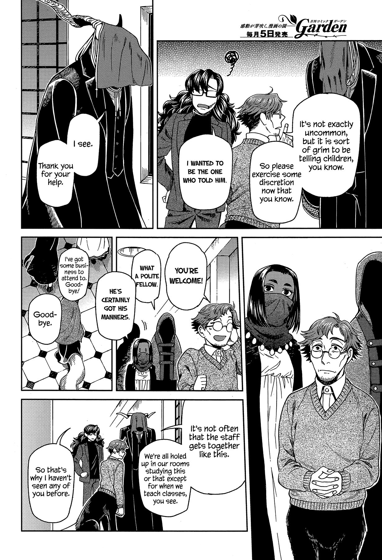 Mahou Tsukai no Yome chapter 63 - page 17