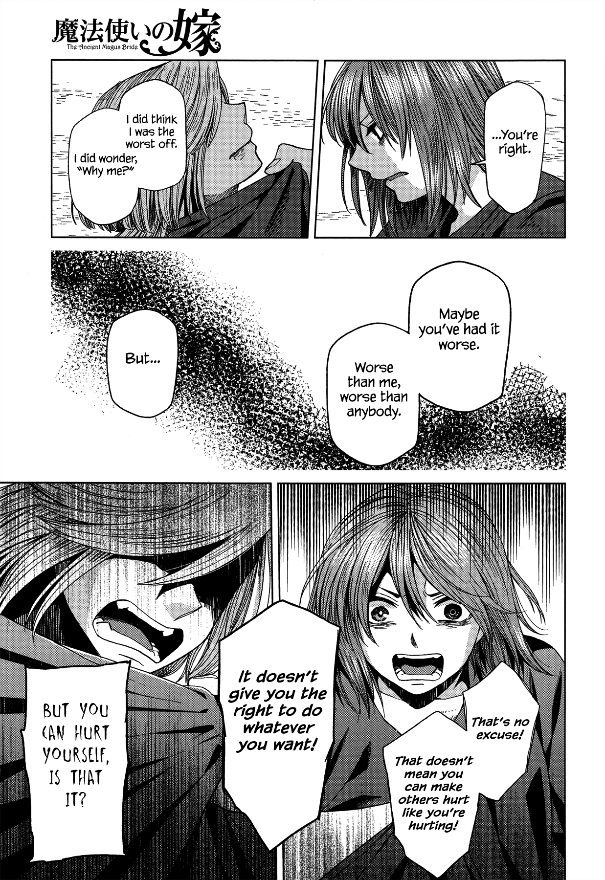 Mahou Tsukai no Yome chapter 45 - page 17