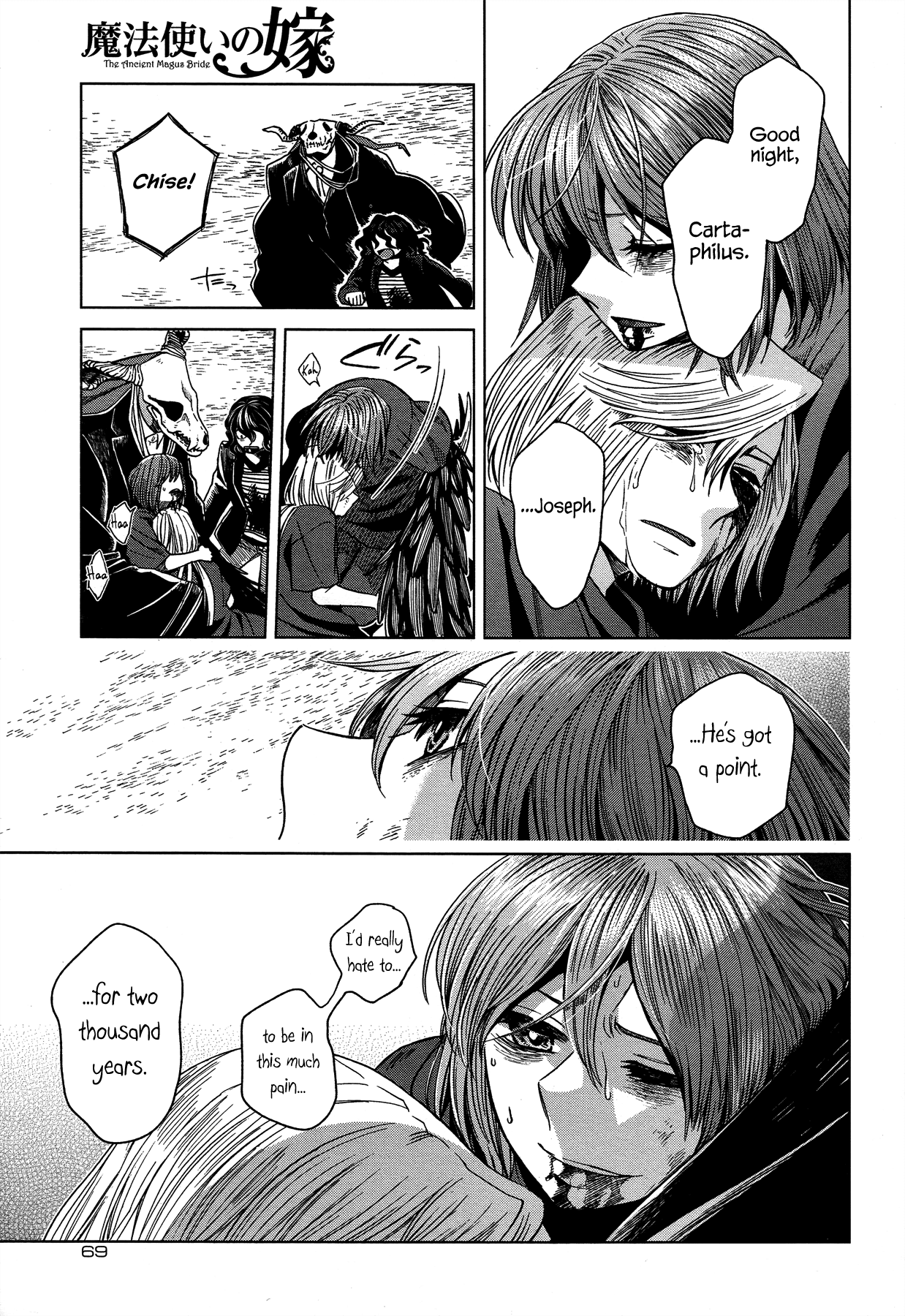 Mahou Tsukai no Yome chapter 45 - page 27