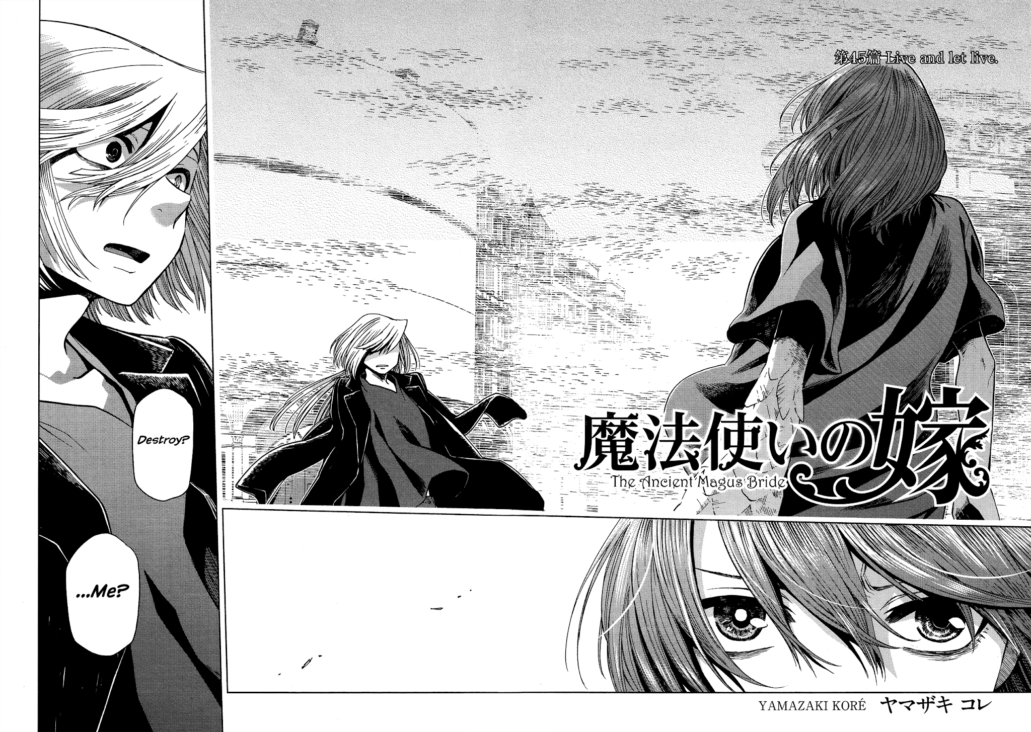 Mahou Tsukai no Yome chapter 45 - page 3