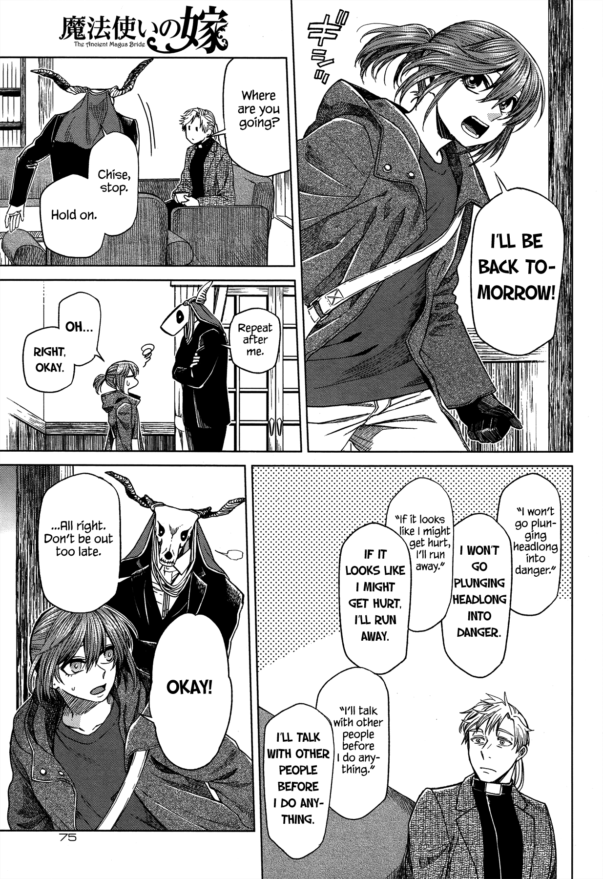 Mahou Tsukai no Yome chapter 45 - page 33