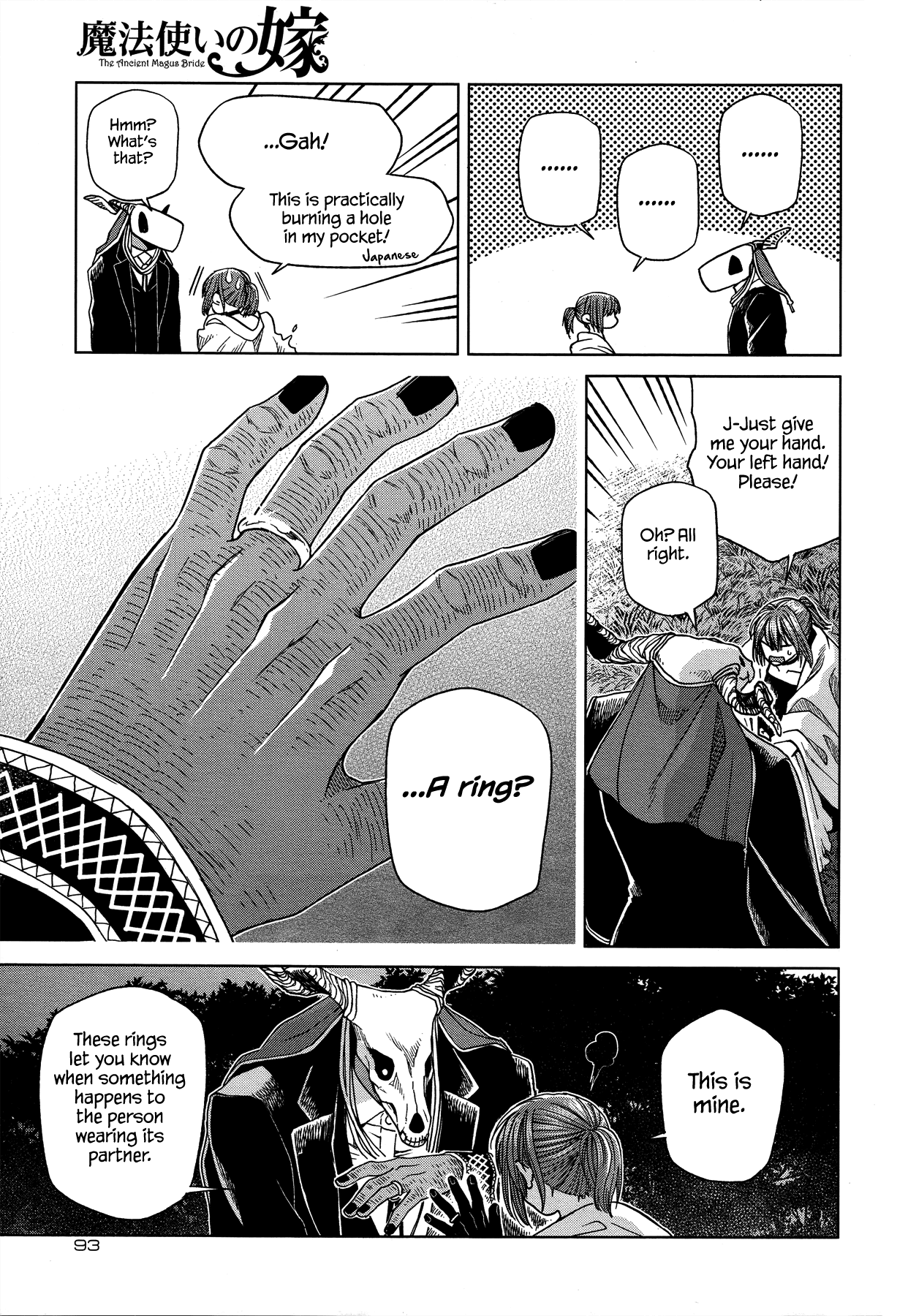 Mahou Tsukai no Yome chapter 45 - page 51