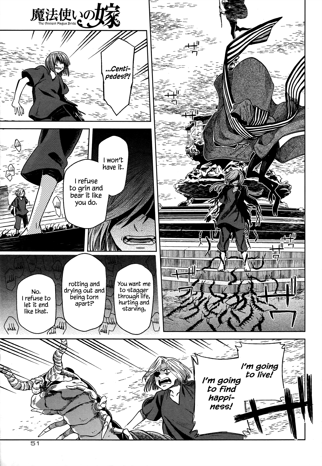 Mahou Tsukai no Yome chapter 45 - page 9