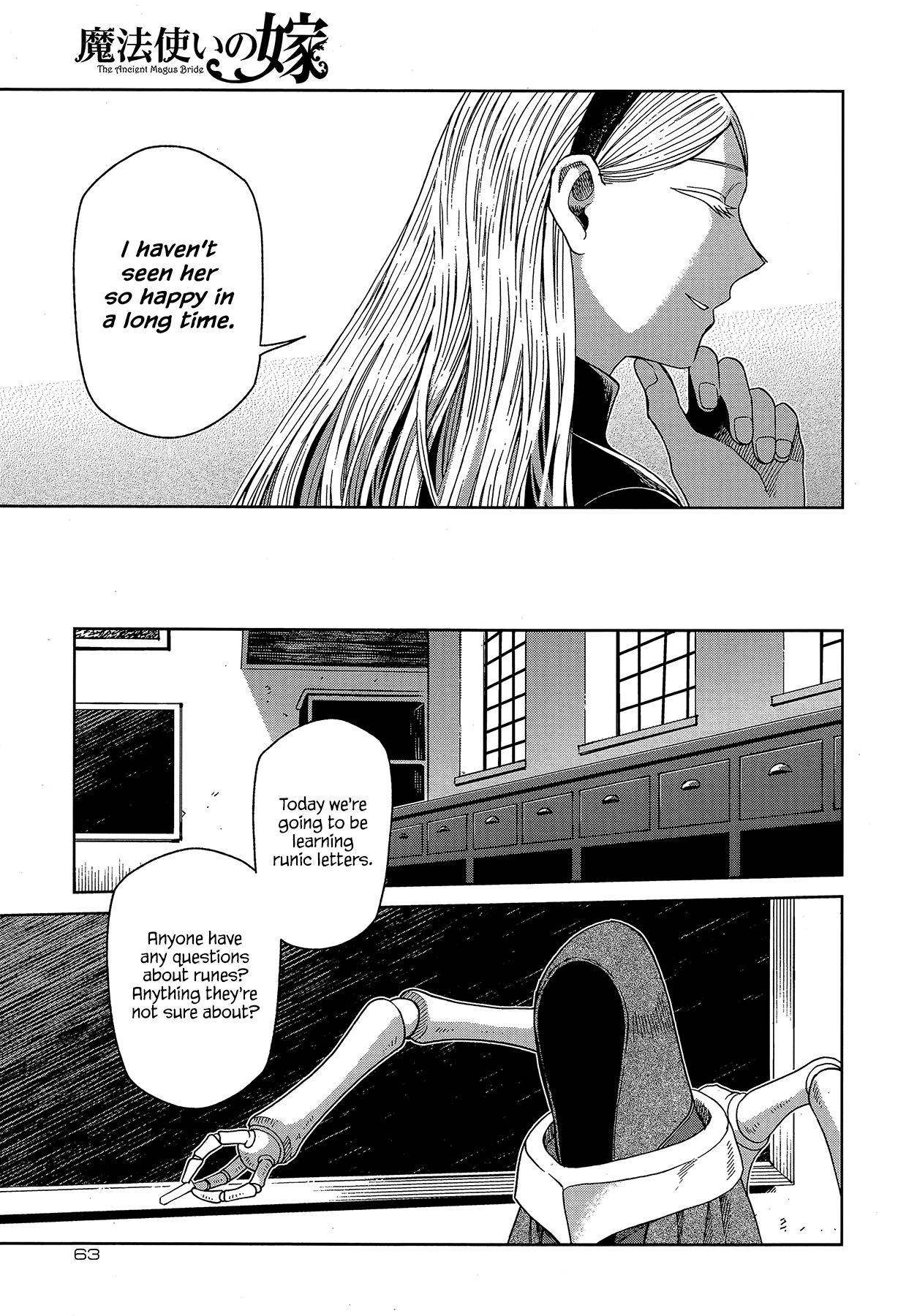 Mahou Tsukai no Yome chapter 66 - page 19