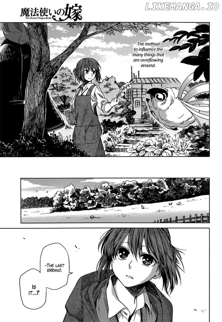 Mahou Tsukai no Yome chapter 9 - page 9