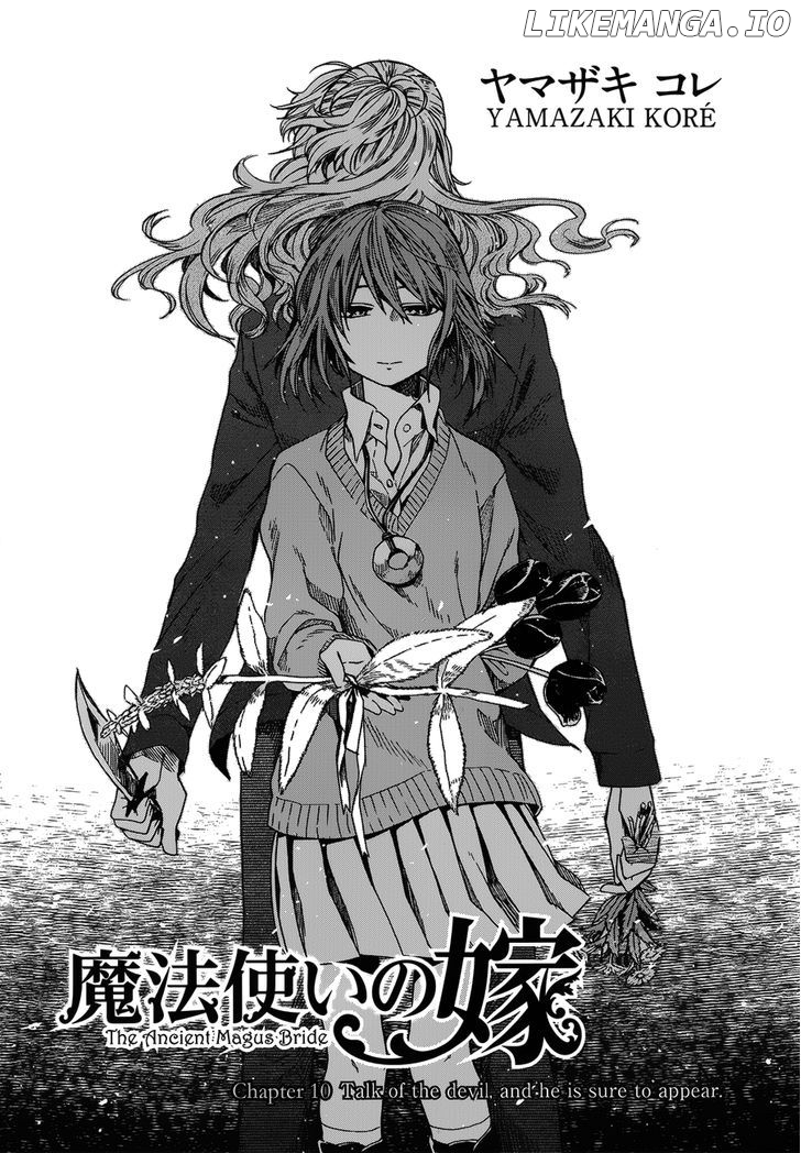 Mahou Tsukai no Yome chapter 10 - page 5