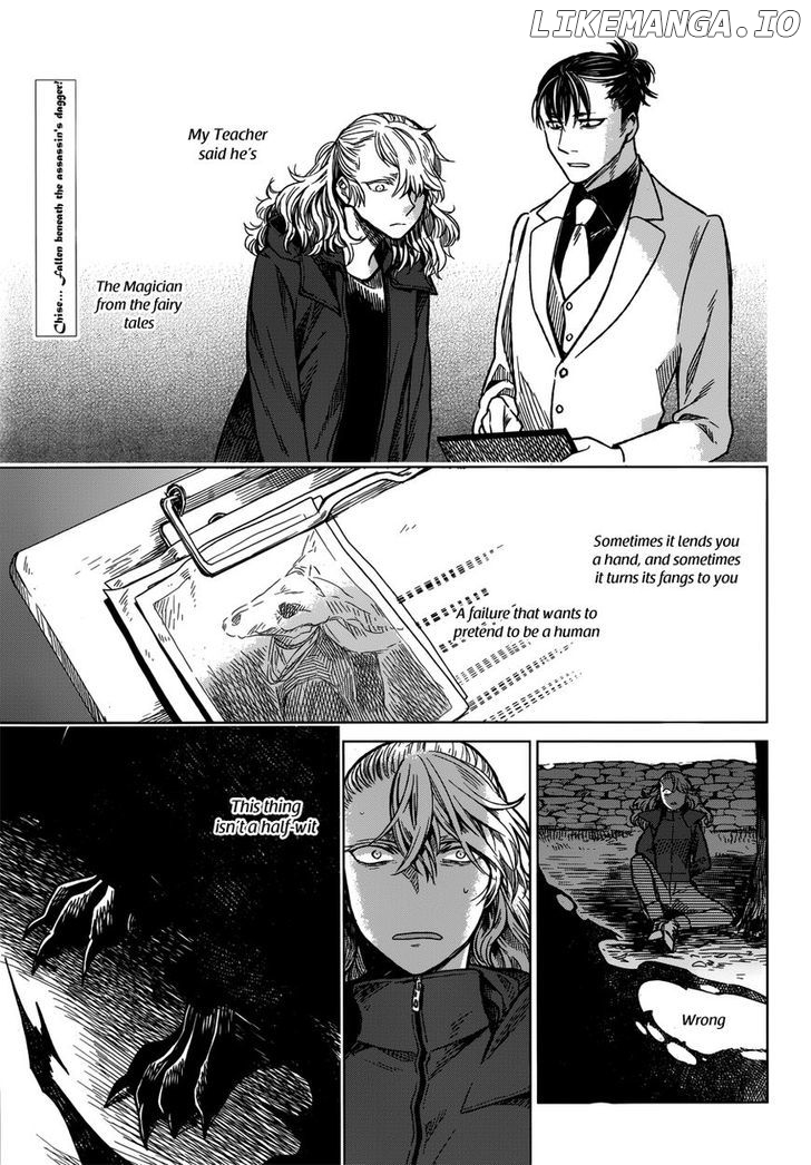 Mahou Tsukai no Yome chapter 11 - page 3