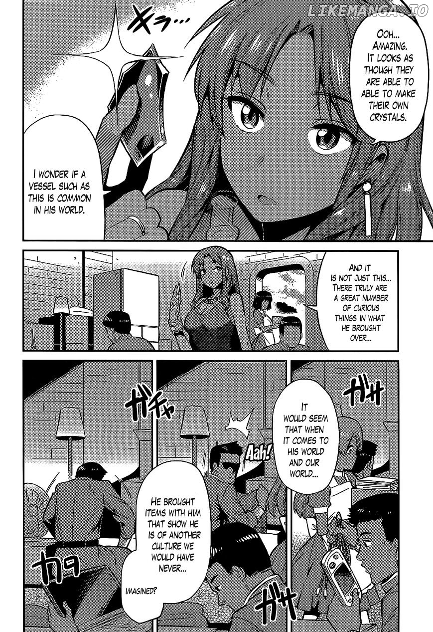 Risou no Himo Seikatsu chapter 3 - page 2