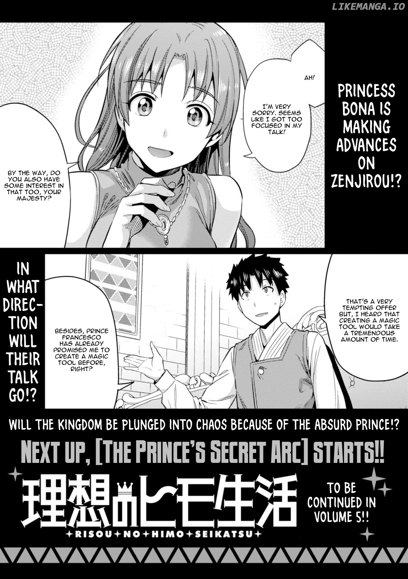 Risou no Himo Seikatsu chapter 19 - page 43