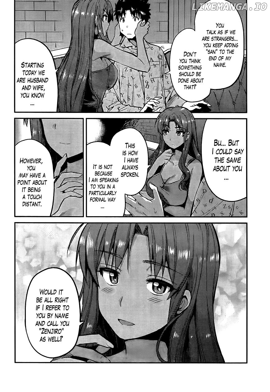 Risou no Himo Seikatsu chapter 4 - page 8