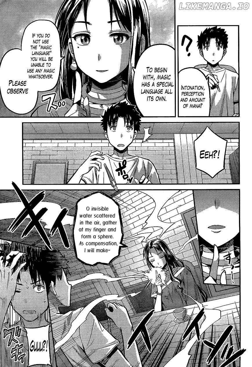 Risou no Himo Seikatsu chapter 6 - page 11