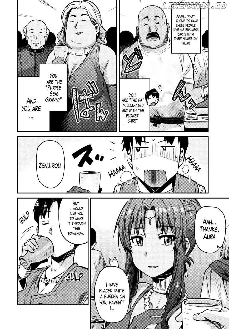 Risou no Himo Seikatsu chapter 7 - page 20