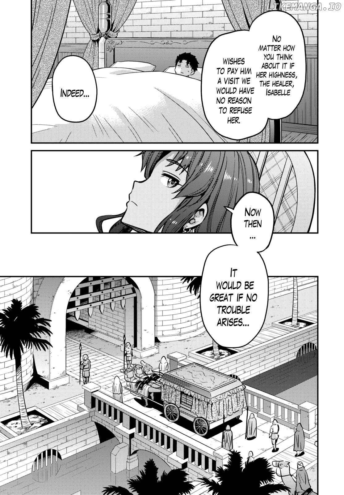 Risou no Himo Seikatsu chapter 9 - page 22