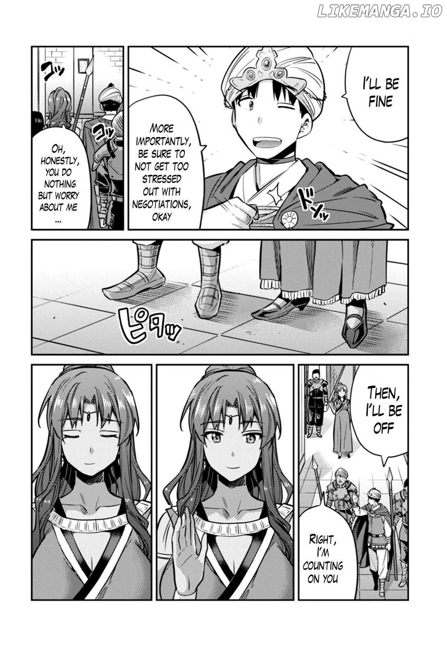 Risou no Himo Seikatsu chapter 13 - page 20