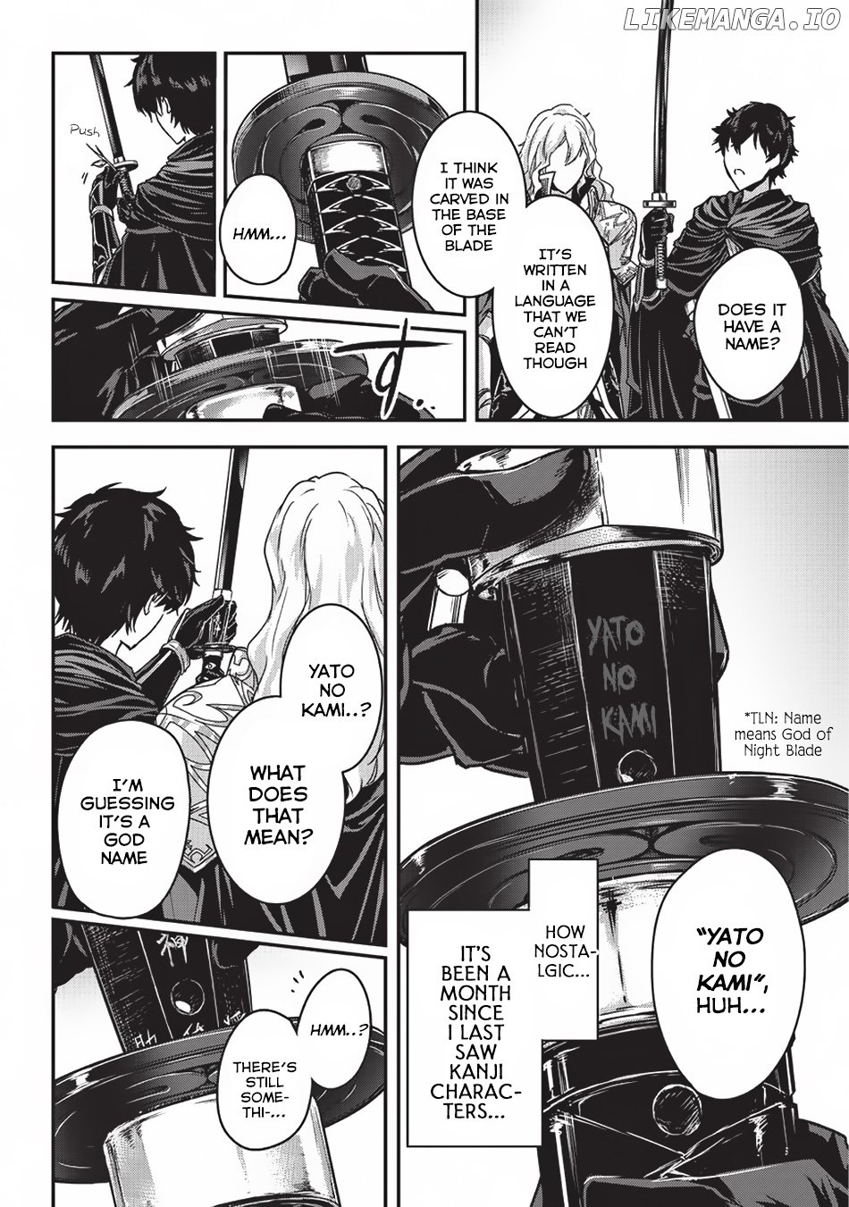 My Status as an Assassin Obviously Exceeds the Brave's chapter 4 - page 19