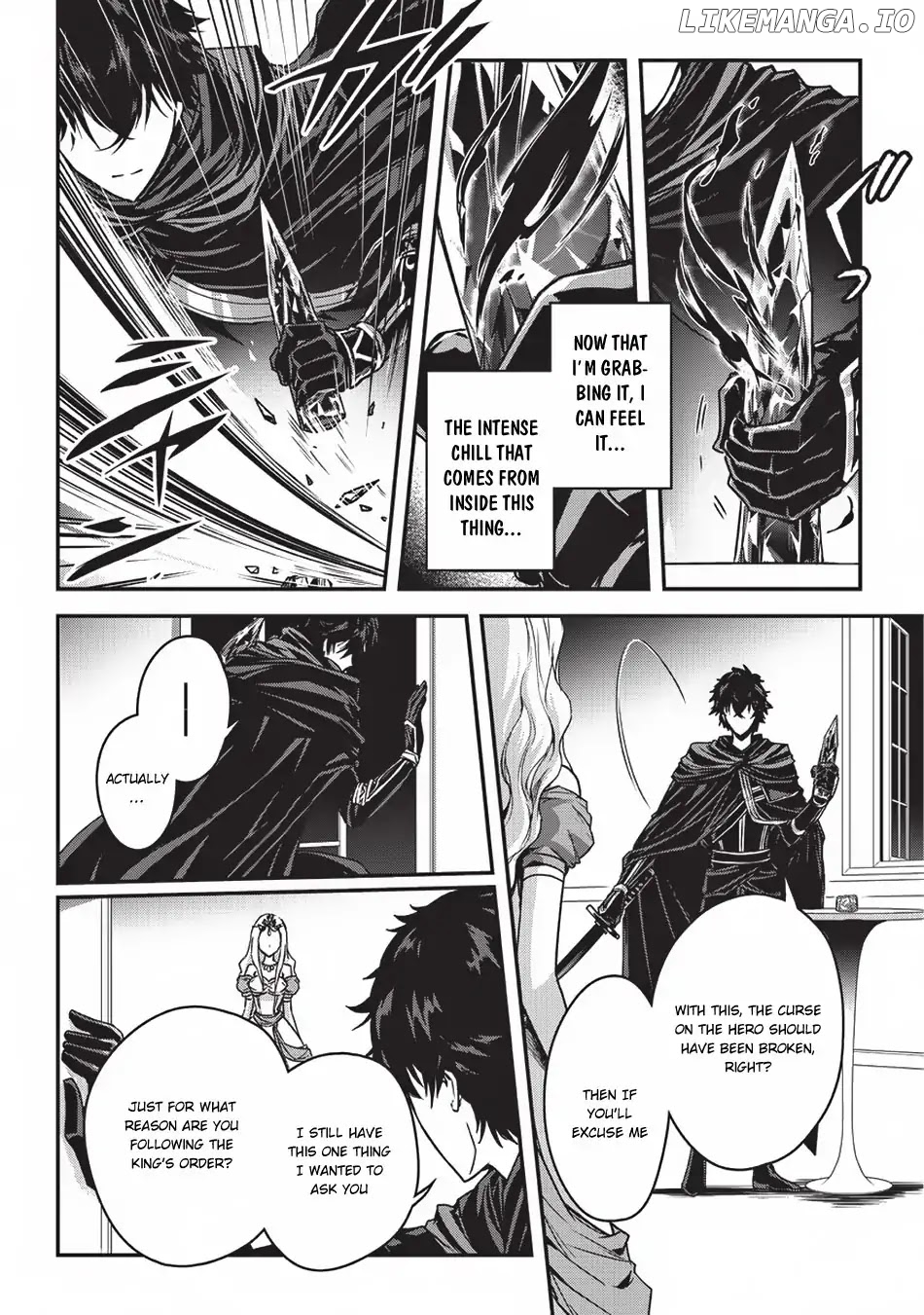 My Status as an Assassin Obviously Exceeds the Brave's chapter 4.2 - page 7