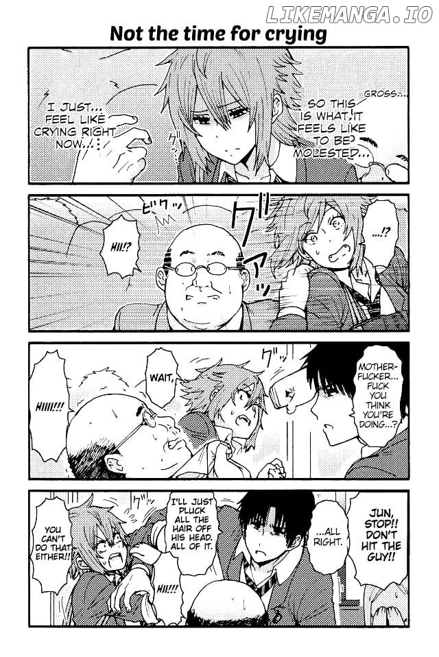 Tomo-chan wa Onnanoko! chapter 7 - page 6