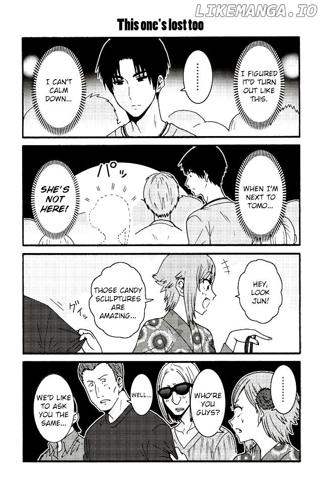 Tomo-chan wa Onnanoko! chapter 508 - page 1