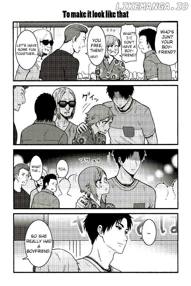 Tomo-chan wa Onnanoko! chapter 509 - page 1