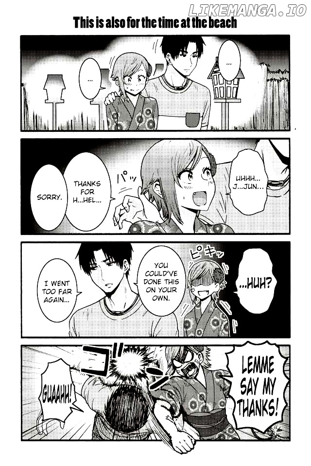 Tomo-chan wa Onnanoko! chapter 510 - page 1