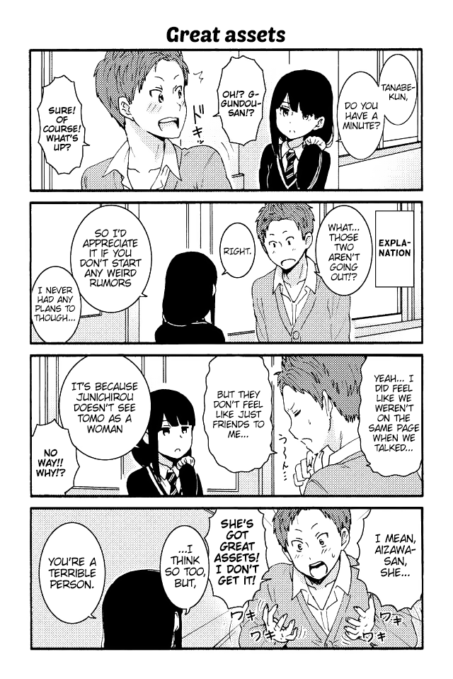 Tomo-chan wa Onnanoko! chapter 29 - page 1