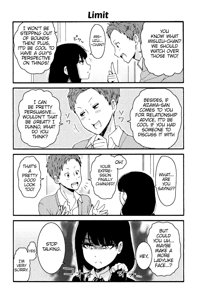 Tomo-chan wa Onnanoko! chapter 31 - page 1