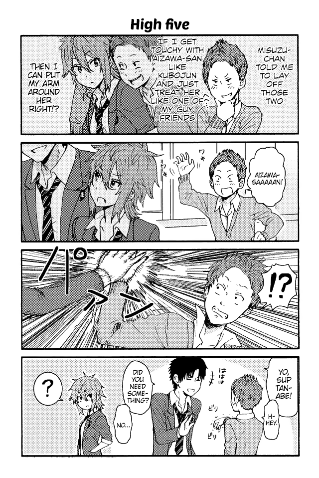 Tomo-chan wa Onnanoko! chapter 33 - page 1