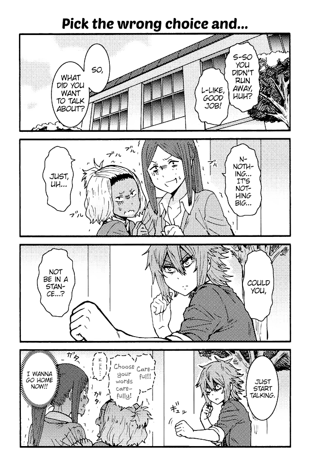 Tomo-chan wa Onnanoko! chapter 58 - page 1
