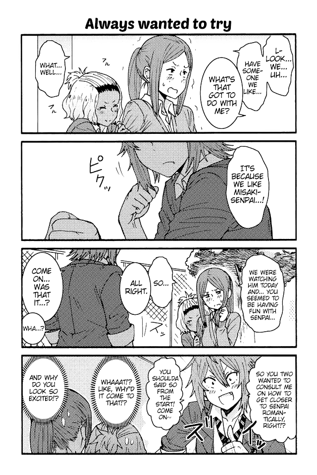 Tomo-chan wa Onnanoko! chapter 59 - page 1