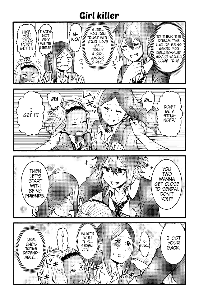 Tomo-chan wa Onnanoko! chapter 60 - page 1