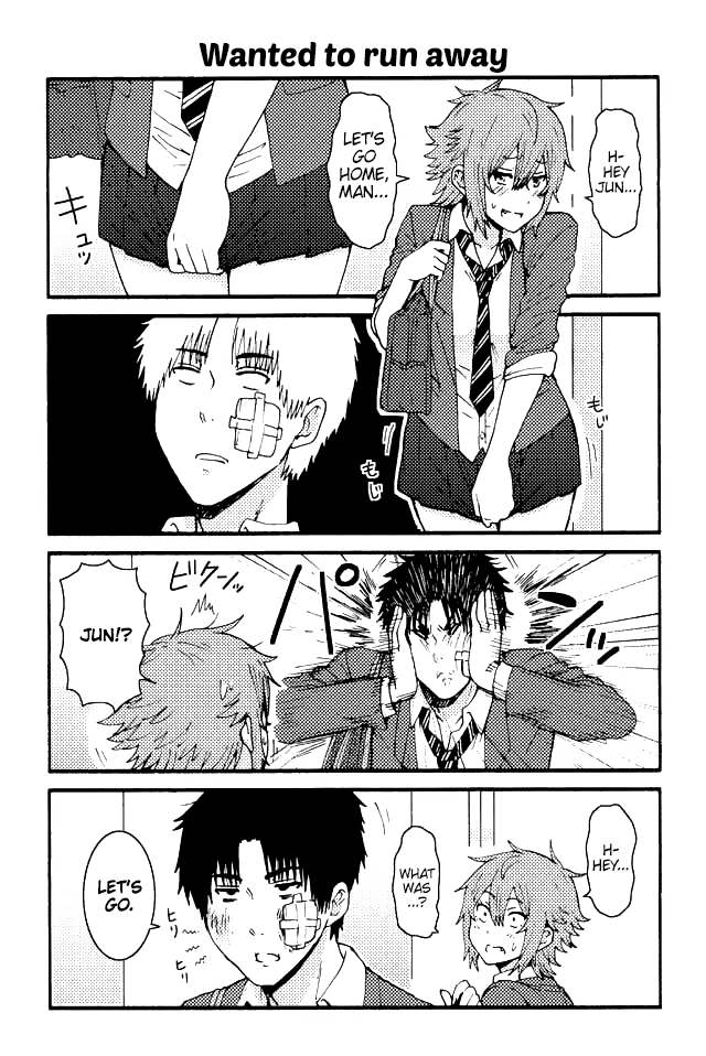 Tomo-chan wa Onnanoko! chapter 74 - page 1