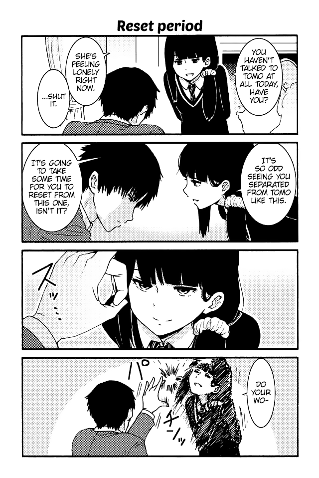 Tomo-chan wa Onnanoko! chapter 81 - page 1