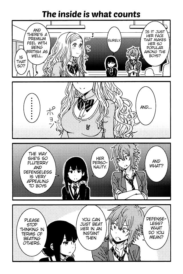 Tomo-chan wa Onnanoko! chapter 85 - page 1