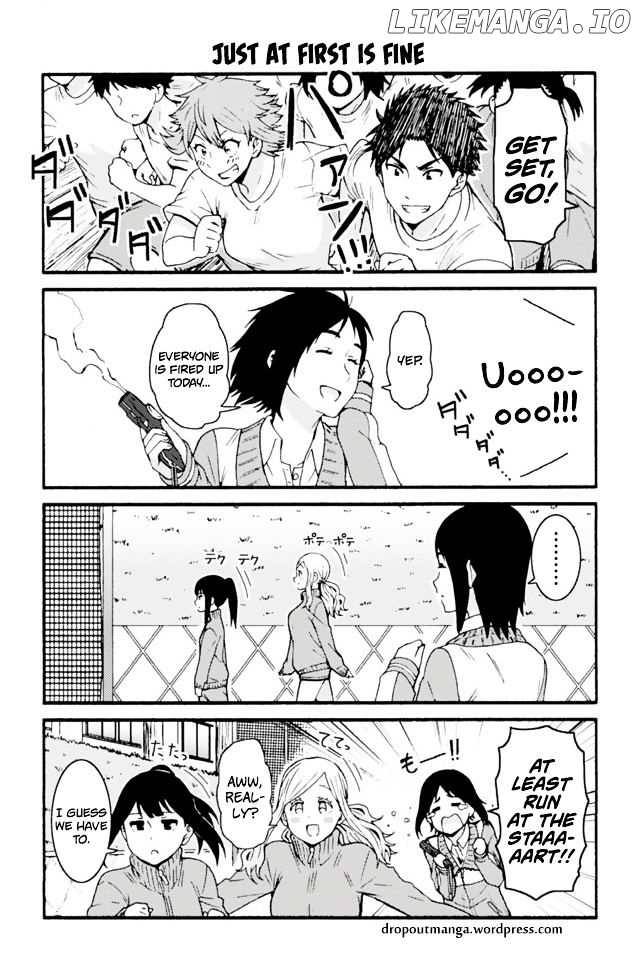 Tomo-chan wa Onnanoko! chapter 643 - page 1