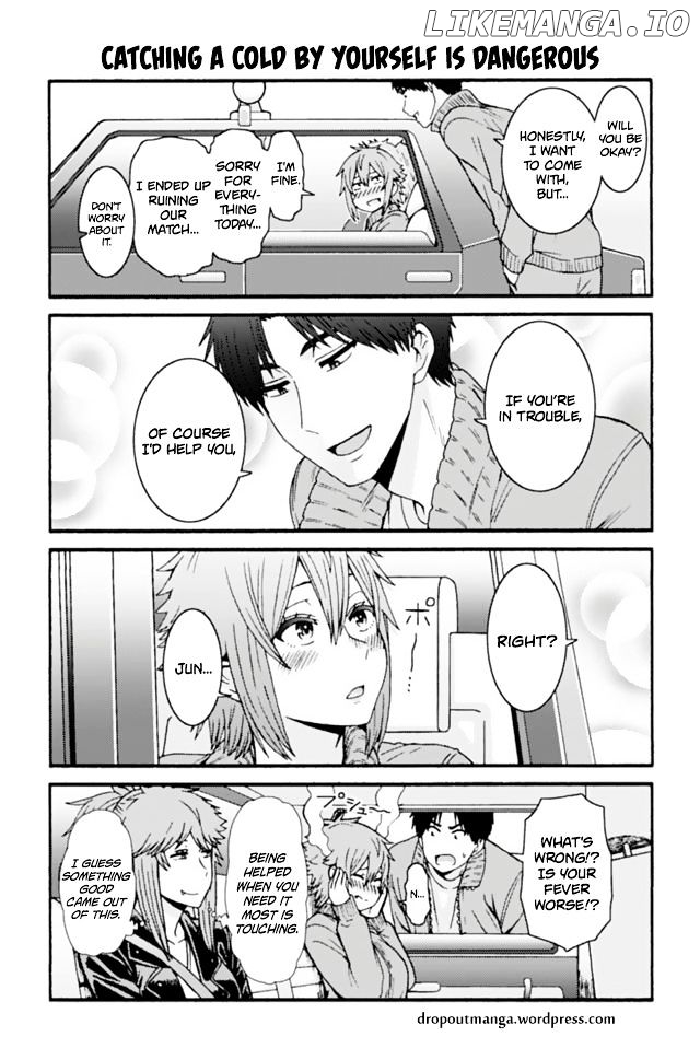 Tomo-chan wa Onnanoko! chapter 661 - page 1