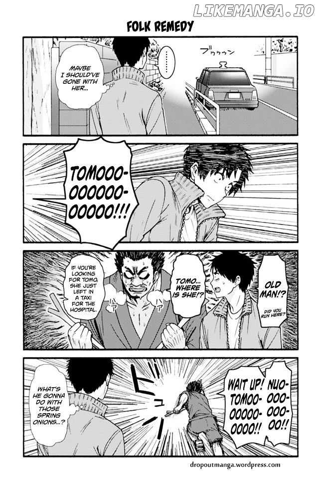 Tomo-chan wa Onnanoko! chapter 662 - page 1