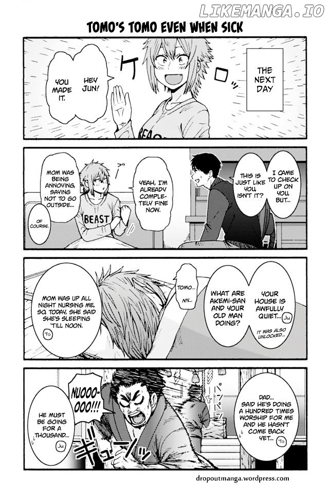 Tomo-chan wa Onnanoko! chapter 663 - page 1