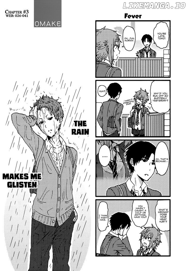 Tomo-chan wa Onnanoko! chapter 176.1 - page 4