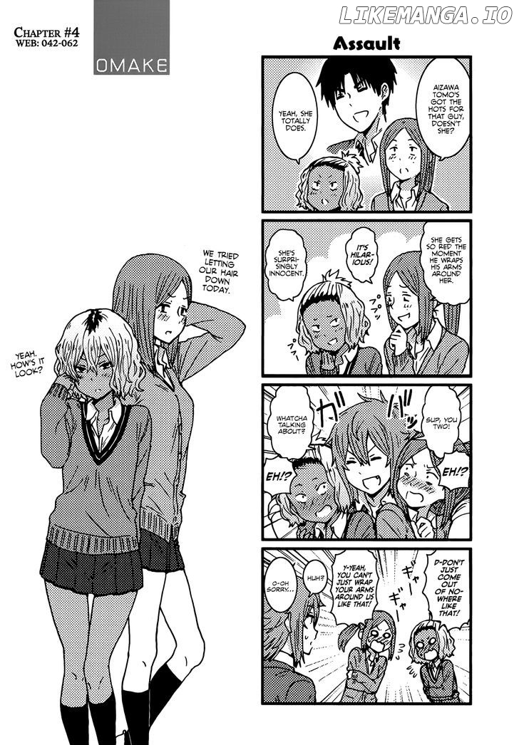 Tomo-chan wa Onnanoko! chapter 176.1 - page 5