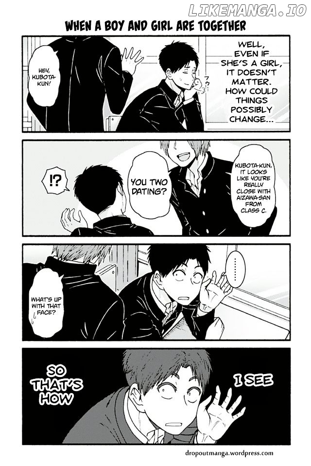 Tomo-chan wa Onnanoko! chapter 677 - page 1