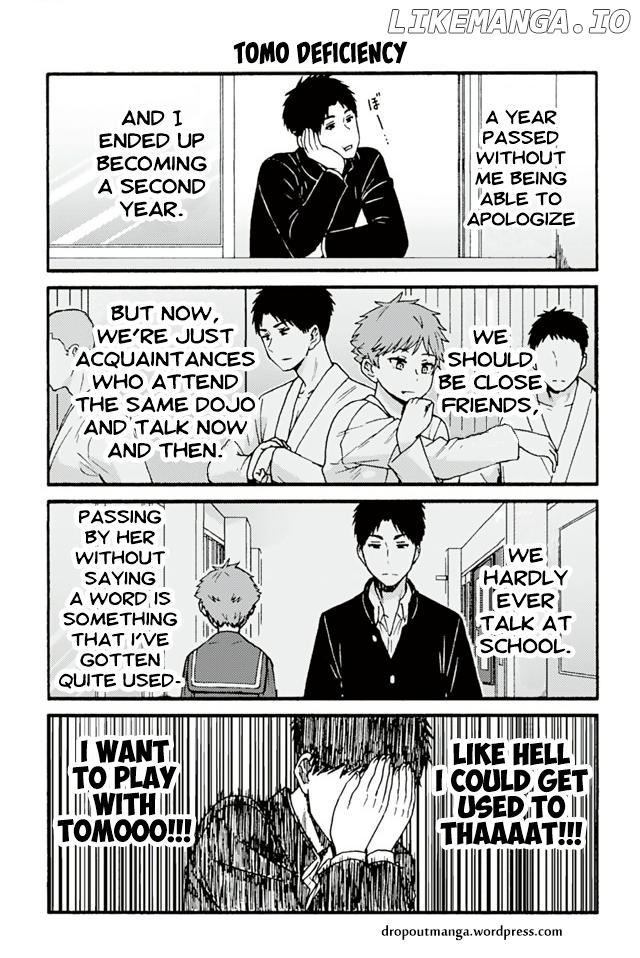 Tomo-chan wa Onnanoko! chapter 682 - page 1