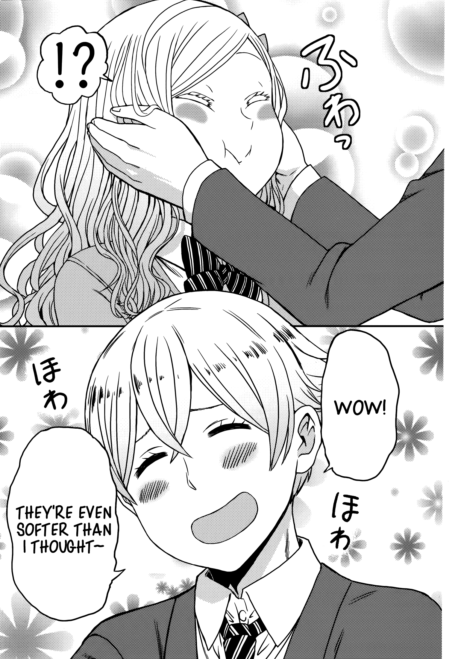 Tomo-chan wa Onnanoko! chapter 722.5 - page 11