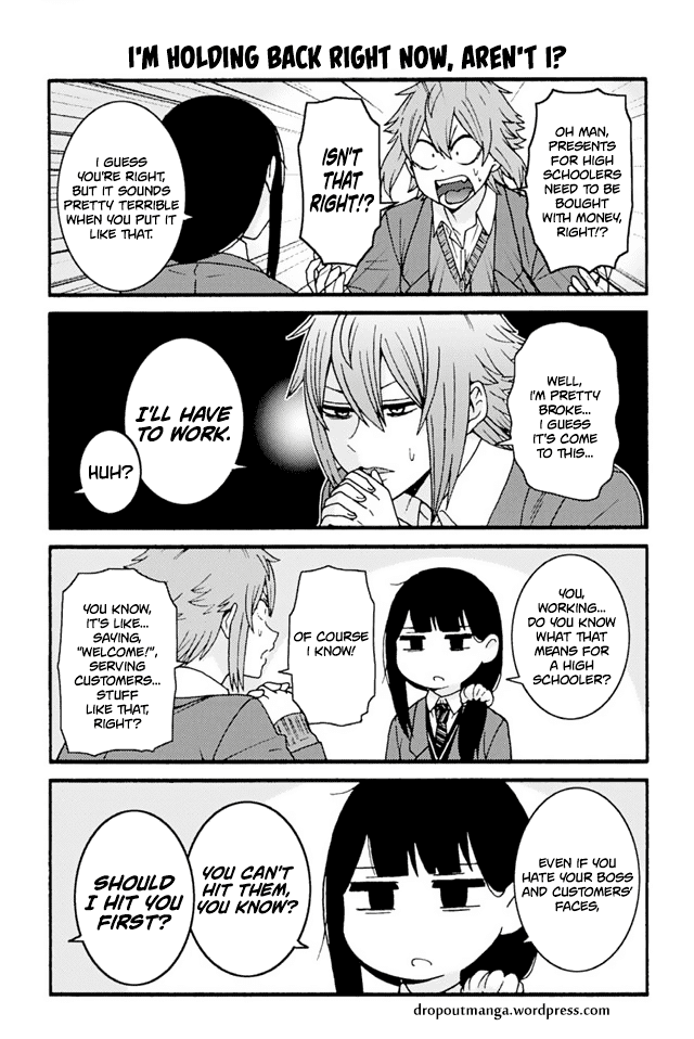 Tomo-chan wa Onnanoko! chapter 726 - page 1