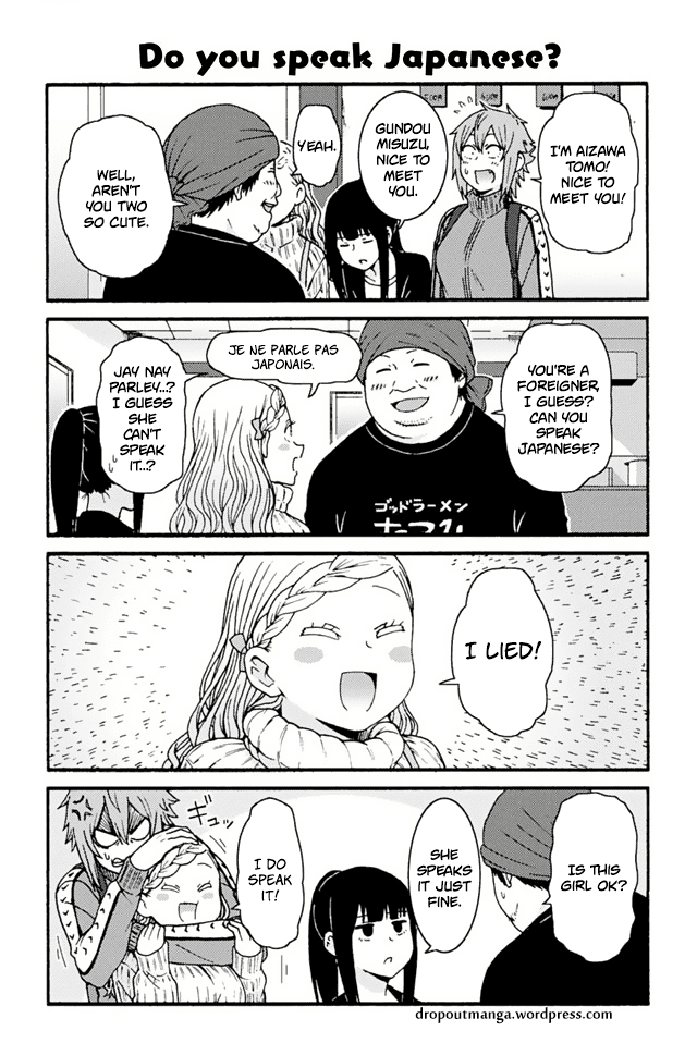 Tomo-chan wa Onnanoko! chapter 734 - page 1