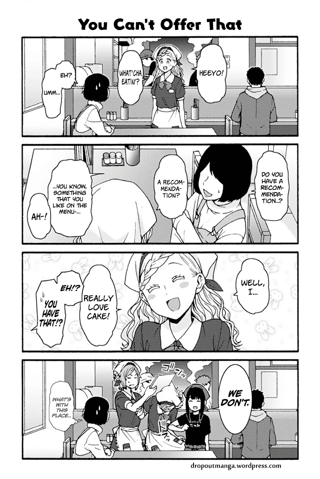 Tomo-chan wa Onnanoko! chapter 738 - page 1