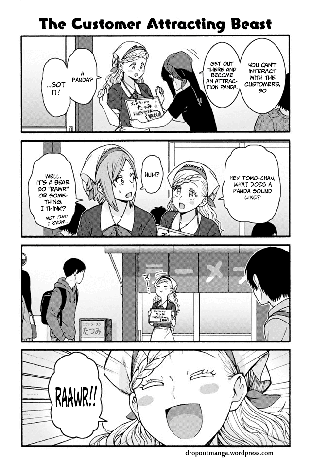 Tomo-chan wa Onnanoko! chapter 740 - page 1